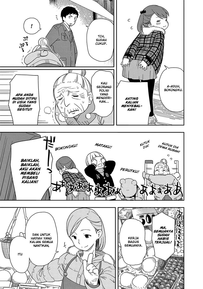 Mitsuboshi Colors Chapter 2 - halaman 12