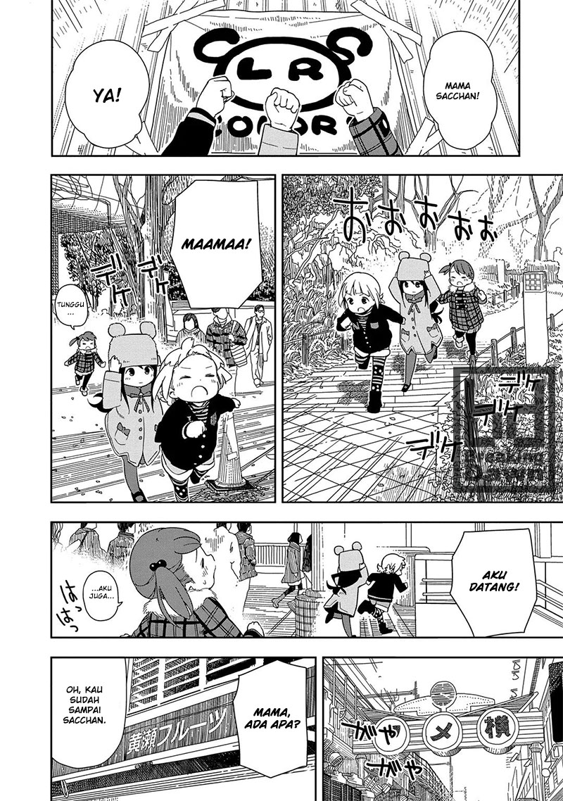 Mitsuboshi Colors Chapter 2 - halaman 5