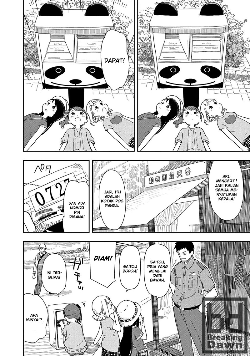Mitsuboshi Colors Chapter 3 - halaman 13