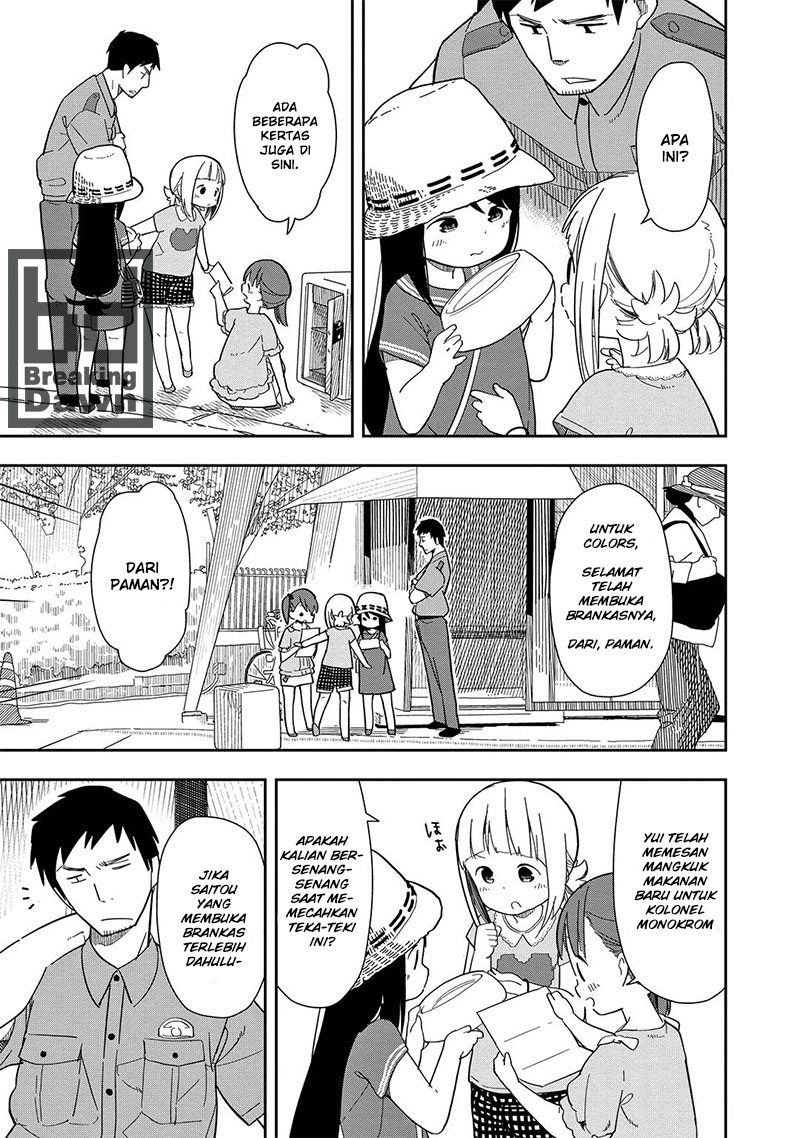 Mitsuboshi Colors Chapter 3 - halaman 14