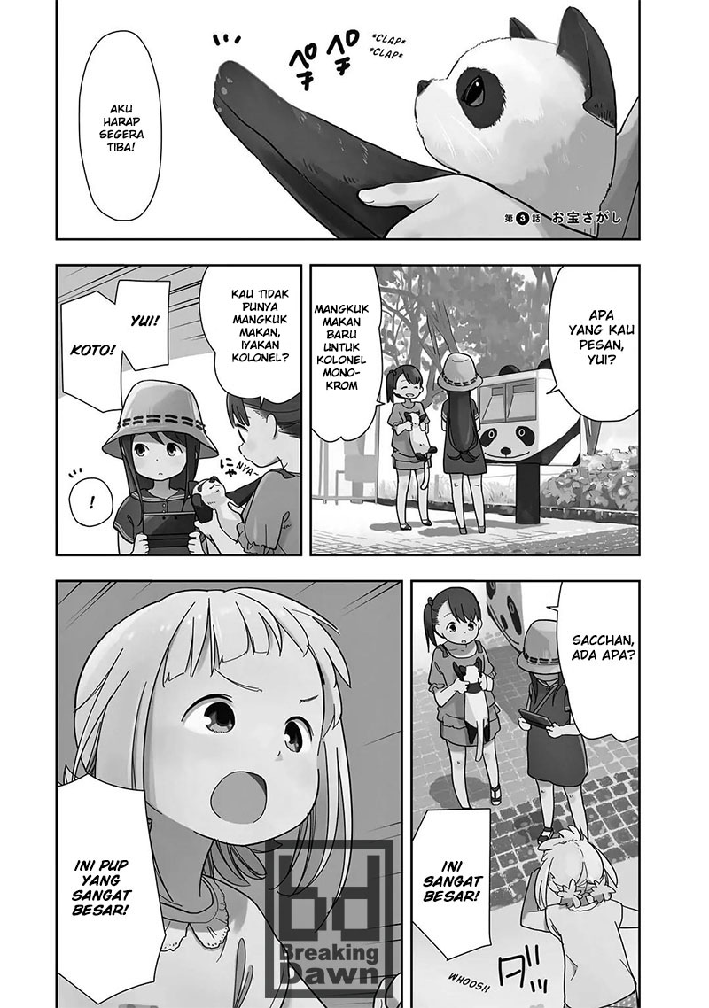 Mitsuboshi Colors Chapter 3 - halaman 2