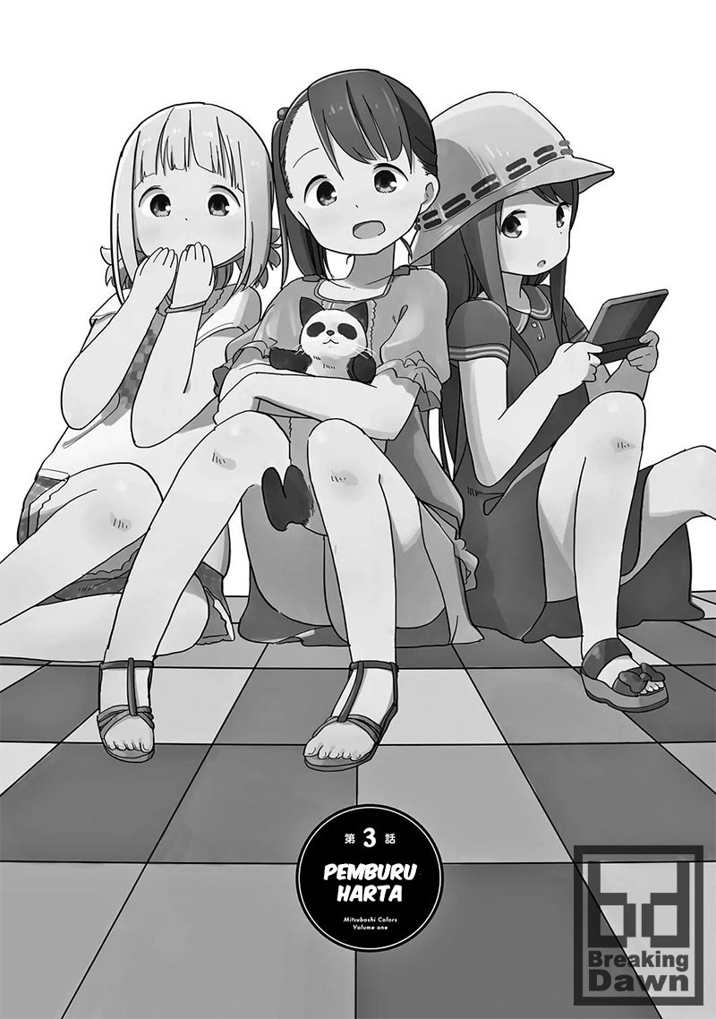 Mitsuboshi Colors Chapter 3 - halaman 3