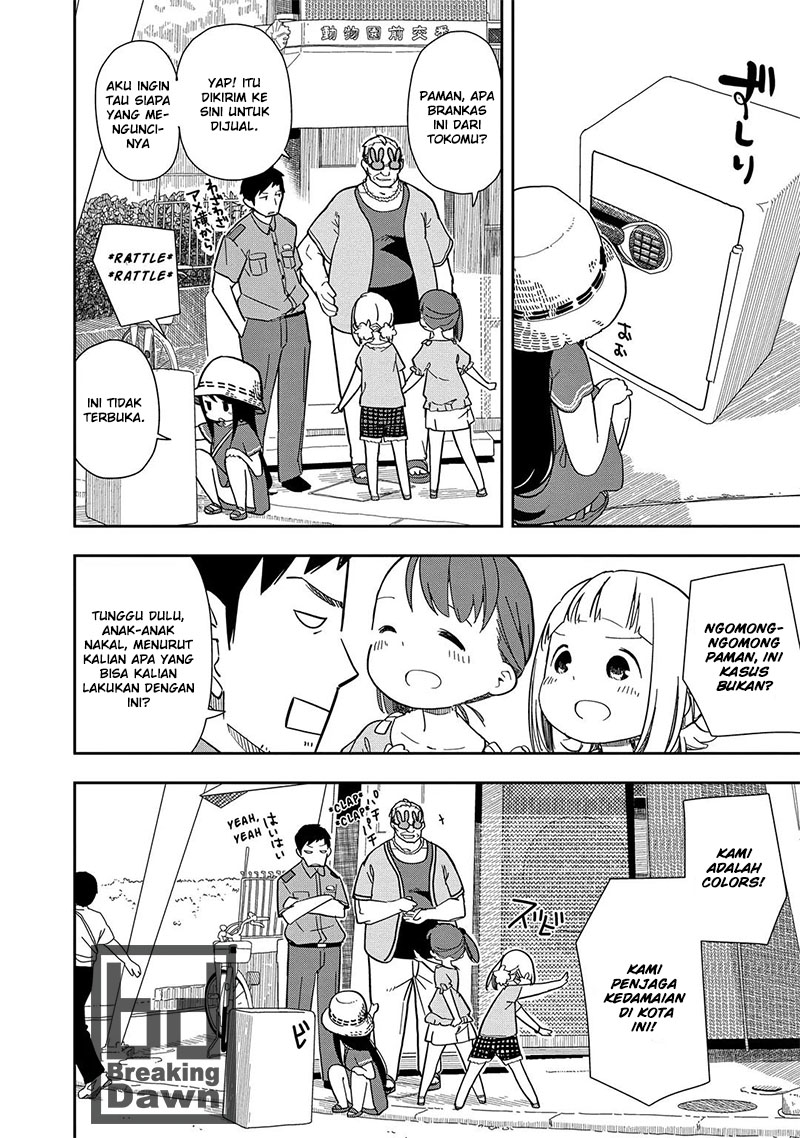 Mitsuboshi Colors Chapter 3 - halaman 5