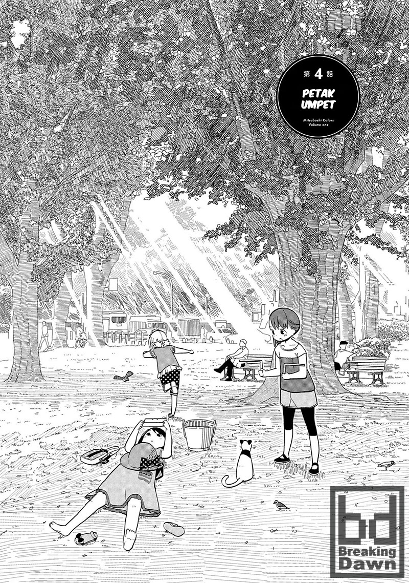 Mitsuboshi Colors Chapter 4 - halaman 3