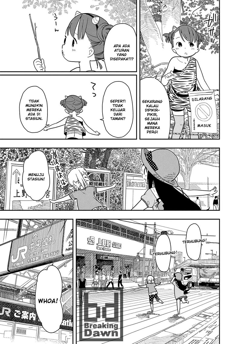 Mitsuboshi Colors Chapter 4 - halaman 8