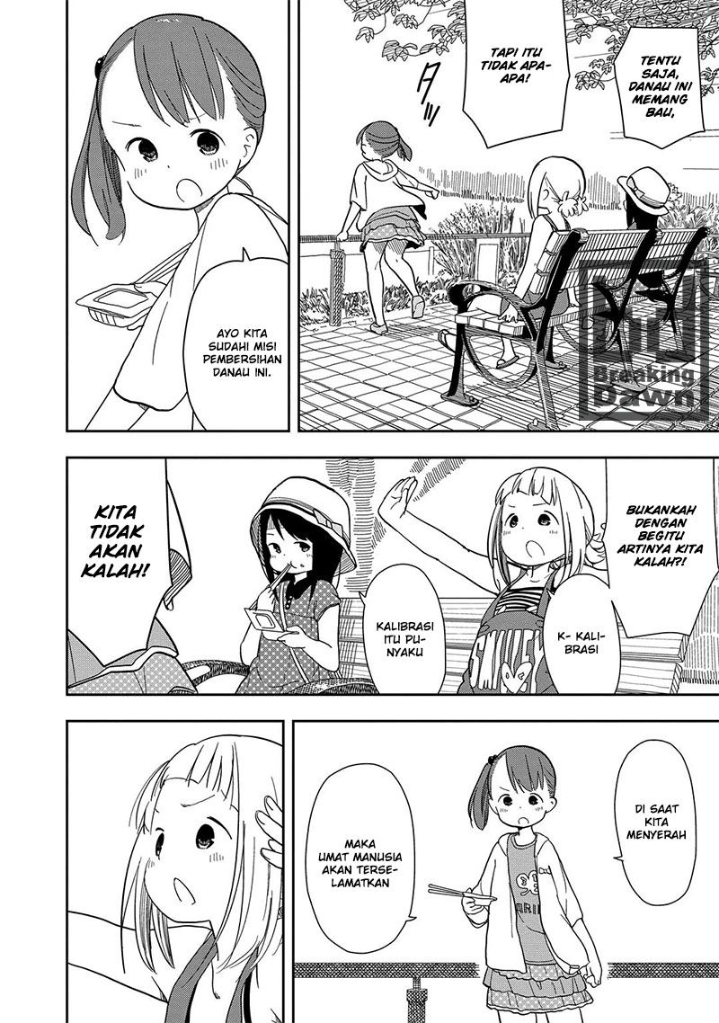 Mitsuboshi Colors Chapter 5 - halaman 13