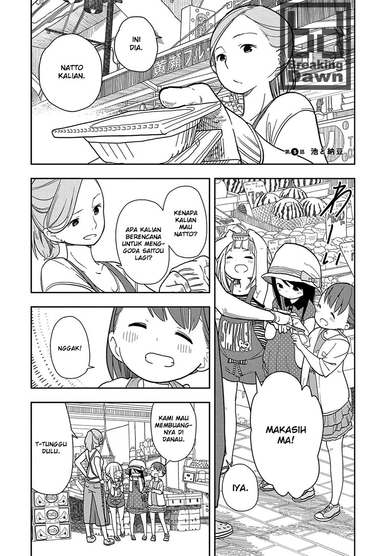 Mitsuboshi Colors Chapter 5 - halaman 2