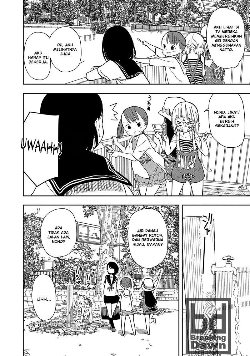 Mitsuboshi Colors Chapter 5 - halaman 9