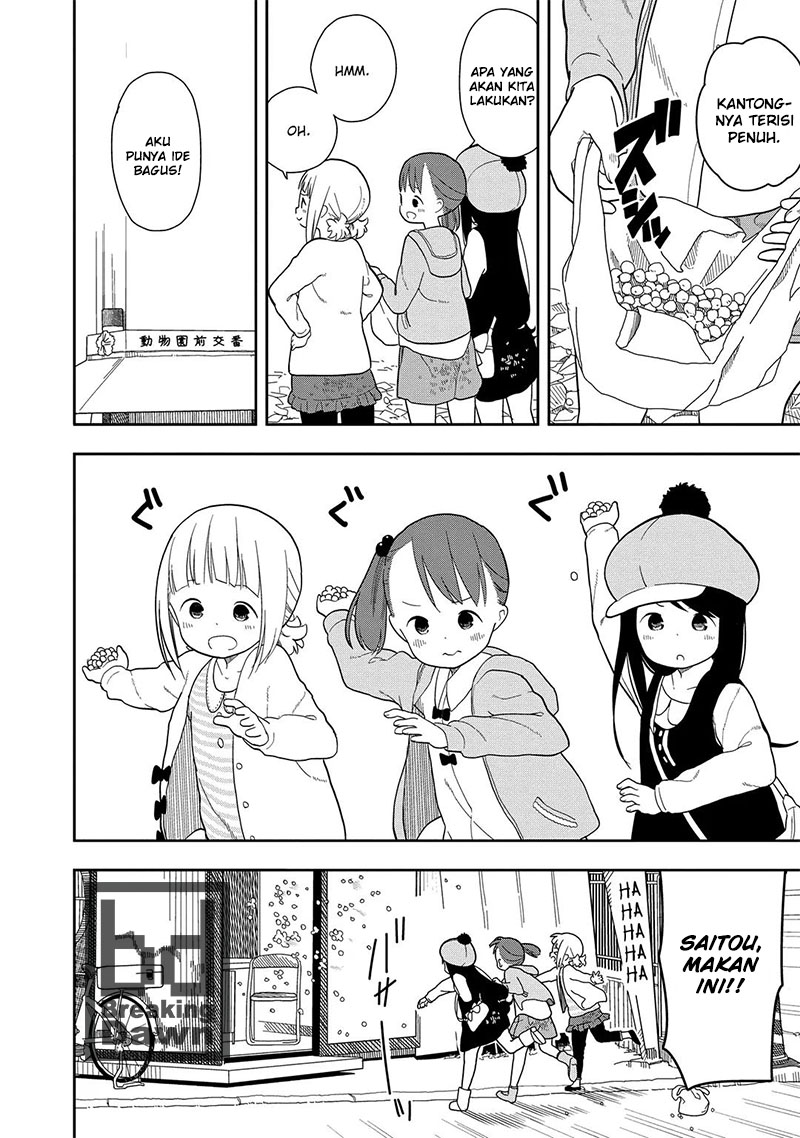 Mitsuboshi Colors Chapter 7 - halaman 13