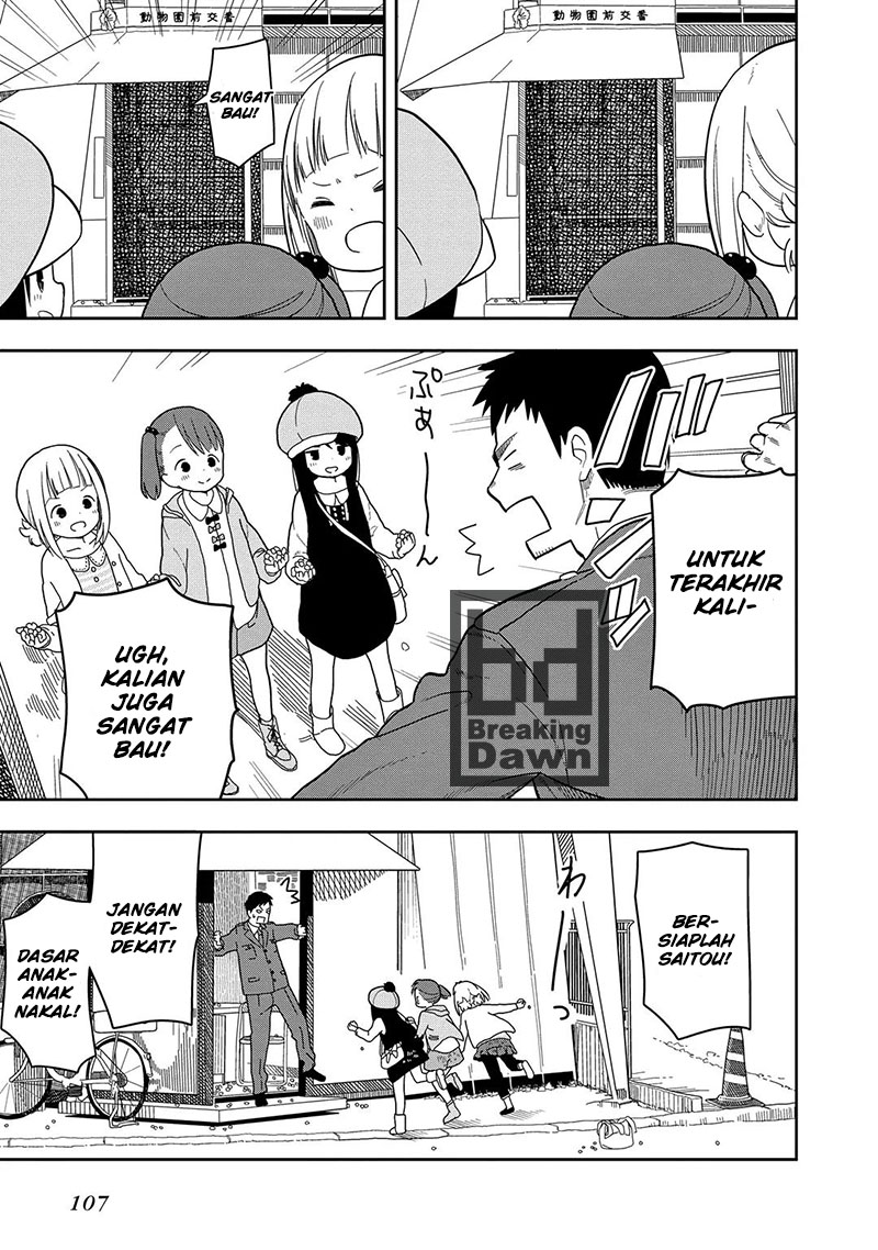 Mitsuboshi Colors Chapter 7 - halaman 14