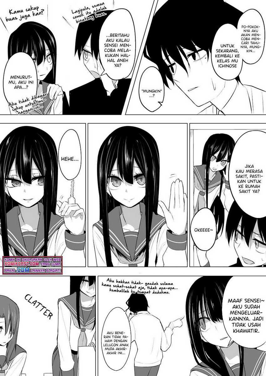 Mitsuishi-San Is Being Weird This Year Chapter 10 - halaman 8
