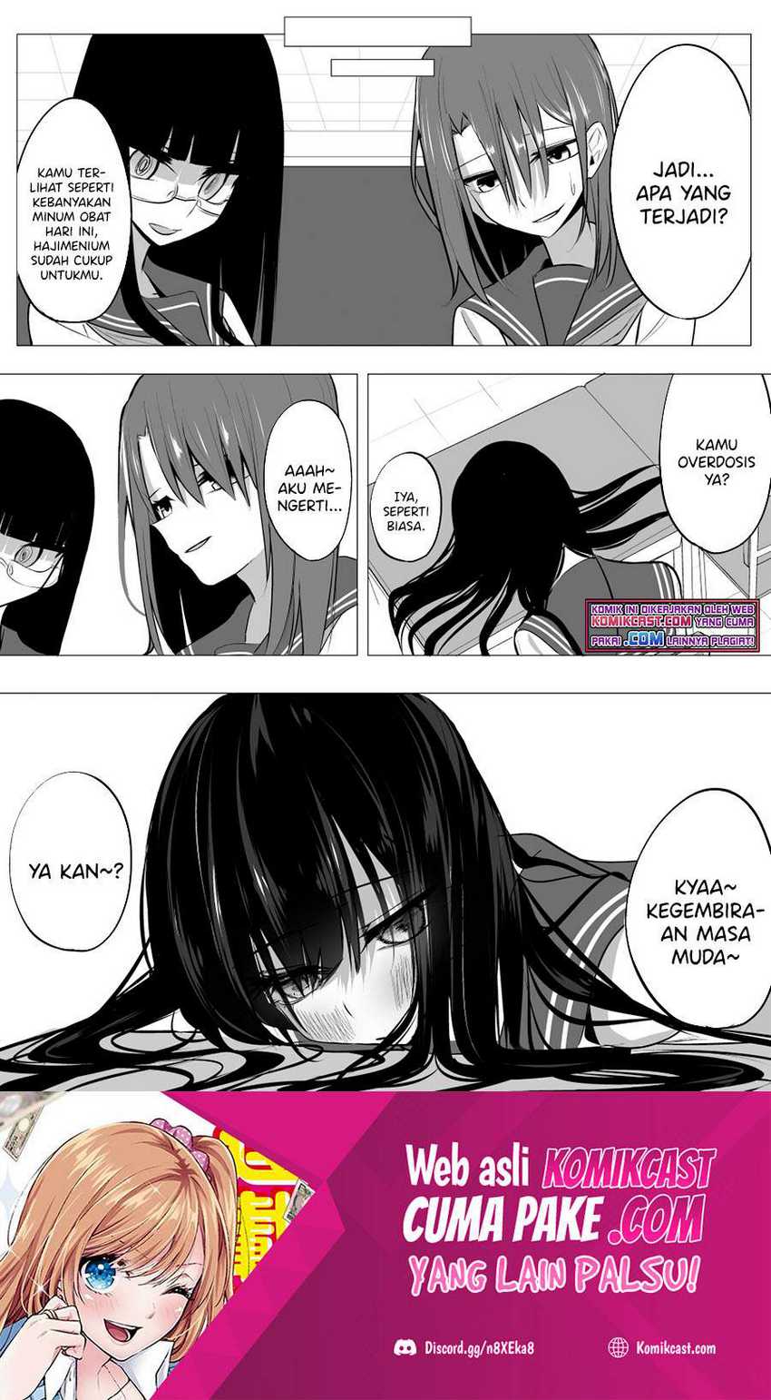 Mitsuishi-San Is Being Weird This Year Chapter 11 - halaman 11