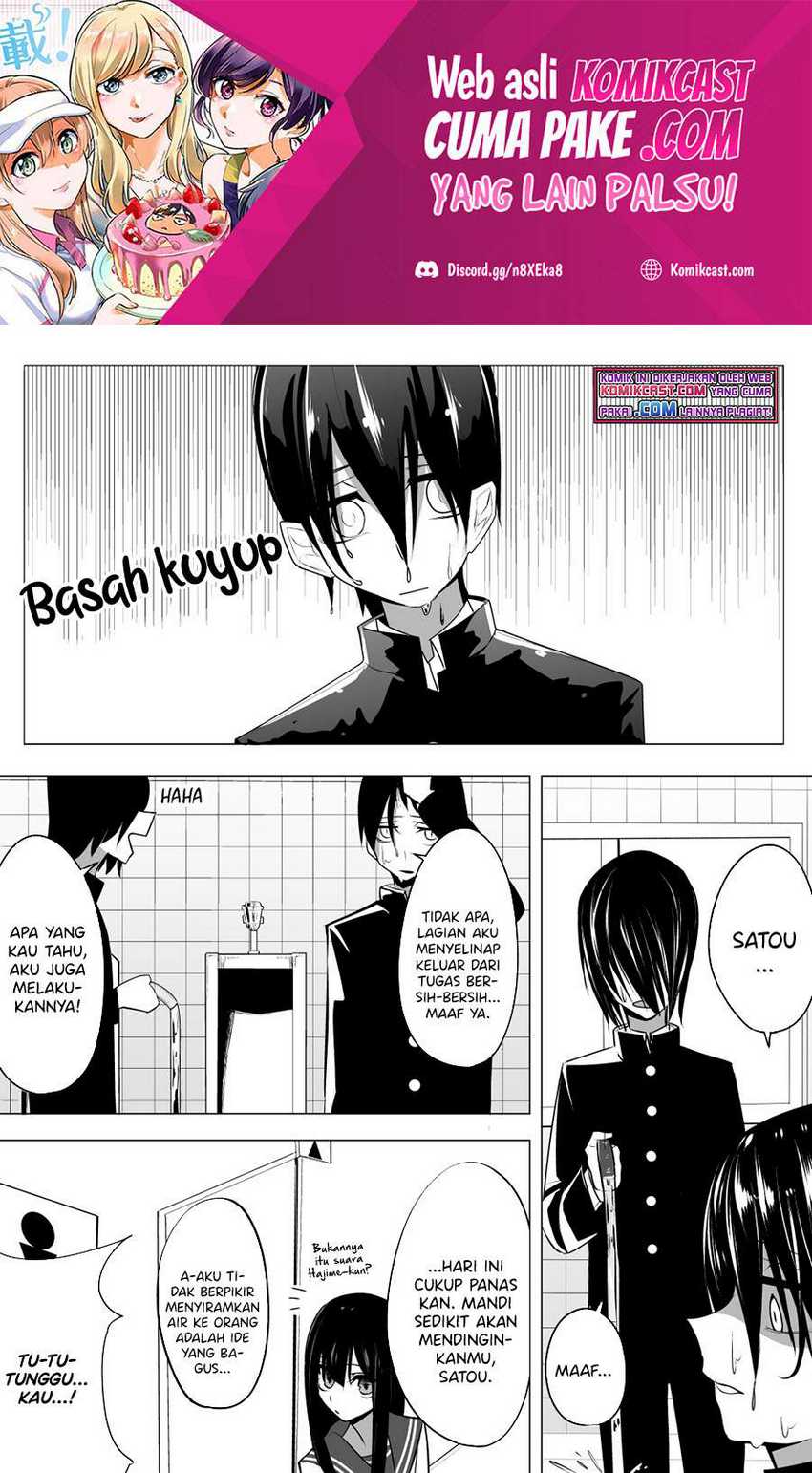 Mitsuishi-San Is Being Weird This Year Chapter 11 - halaman 2
