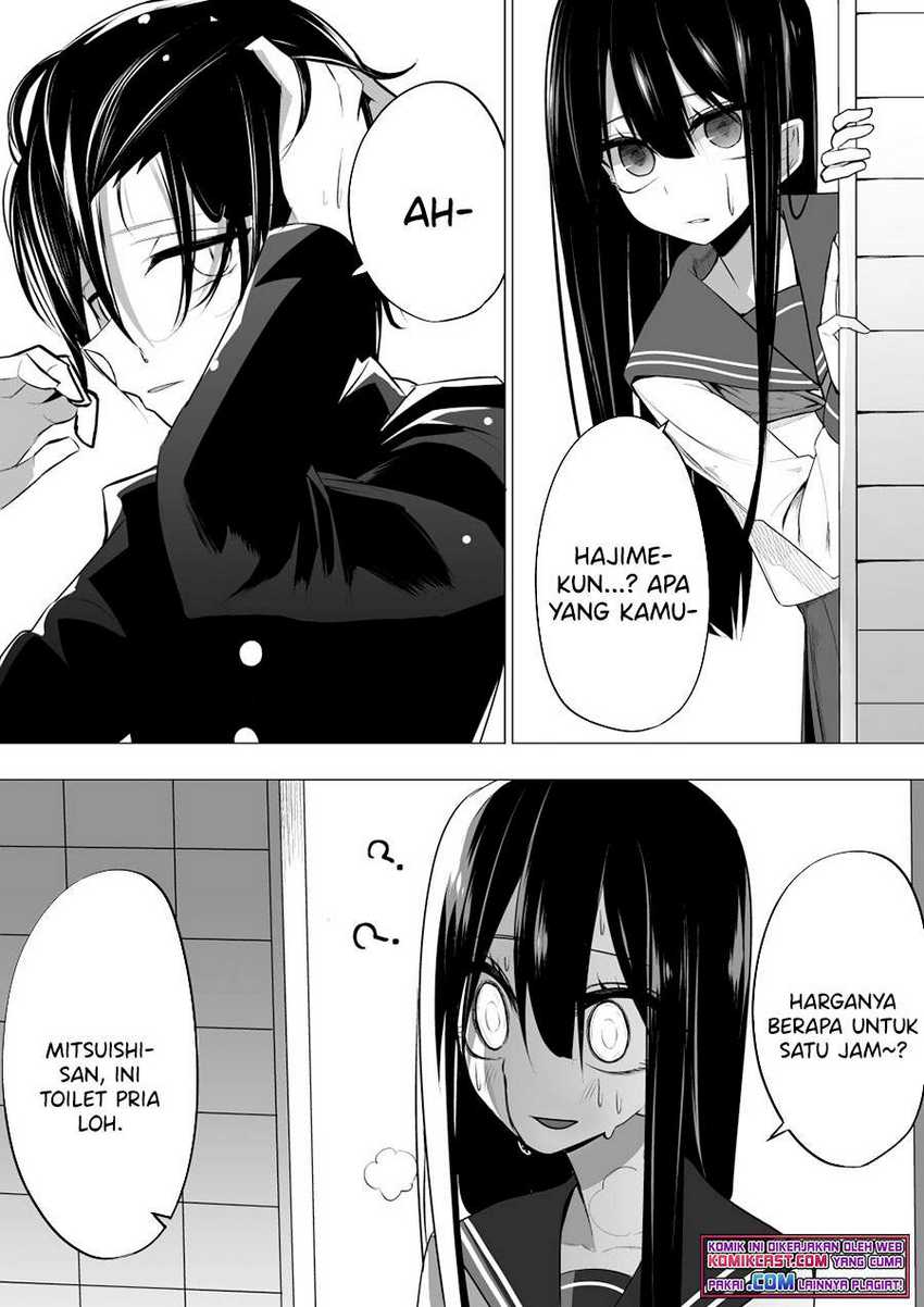 Mitsuishi-San Is Being Weird This Year Chapter 11 - halaman 3