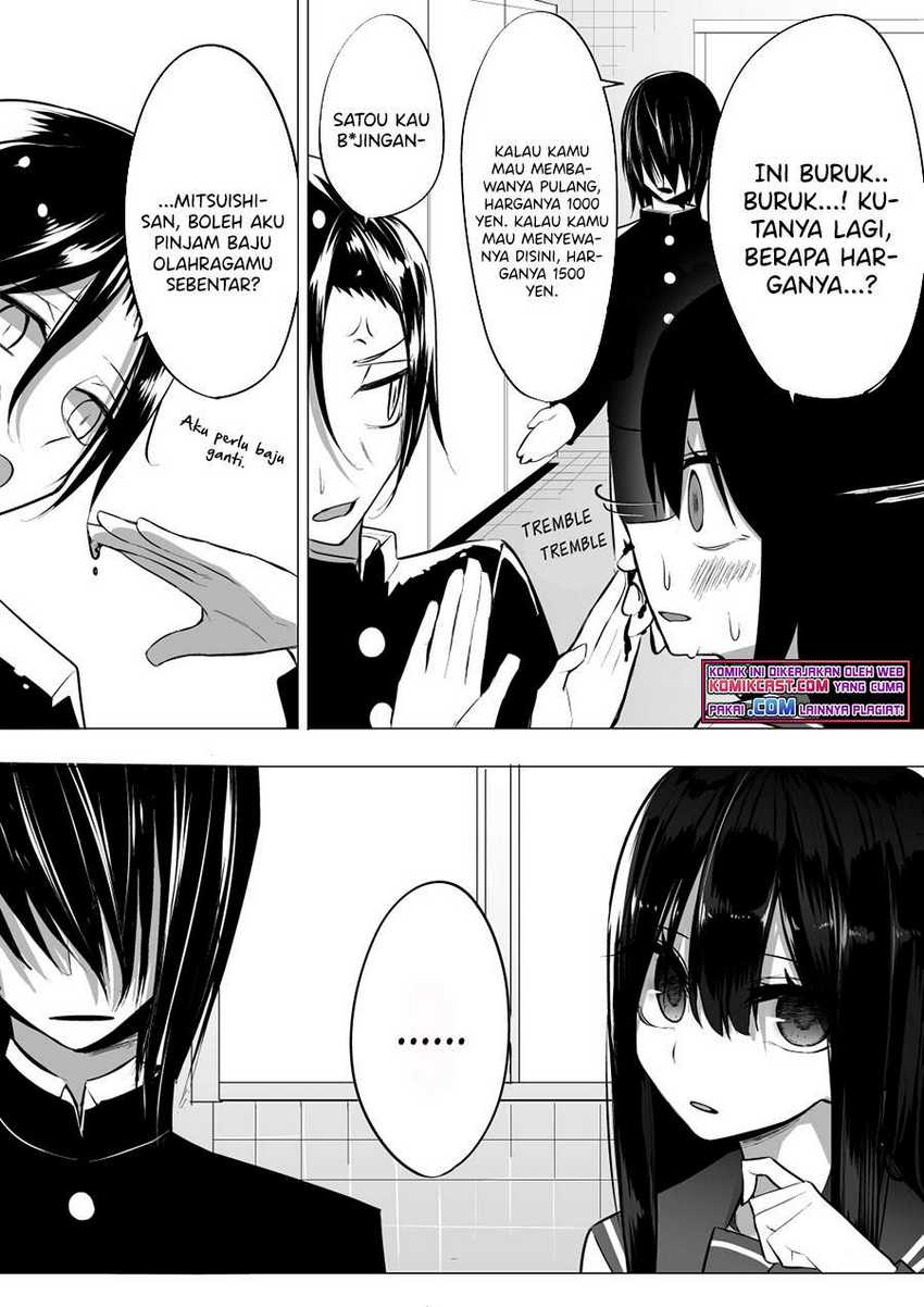 Mitsuishi-San Is Being Weird This Year Chapter 11 - halaman 4