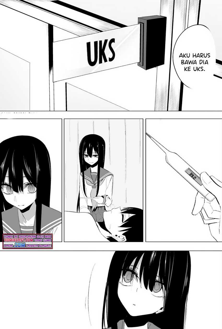 Mitsuishi-San Is Being Weird This Year Chapter 12 - halaman 13