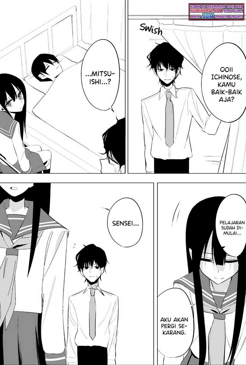 Mitsuishi-San Is Being Weird This Year Chapter 12 - halaman 16