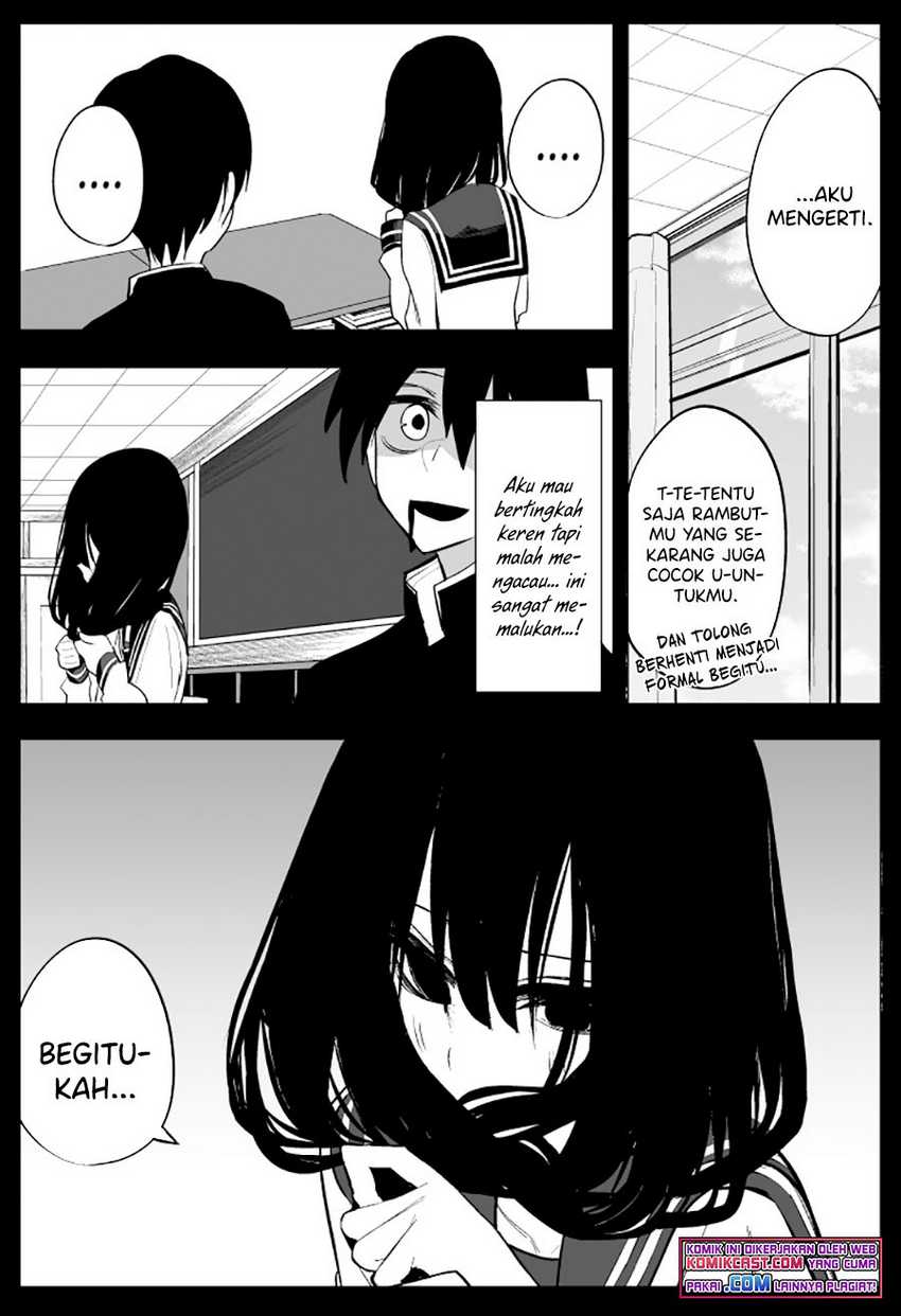 Mitsuishi-San Is Being Weird This Year Chapter 13 - halaman 12