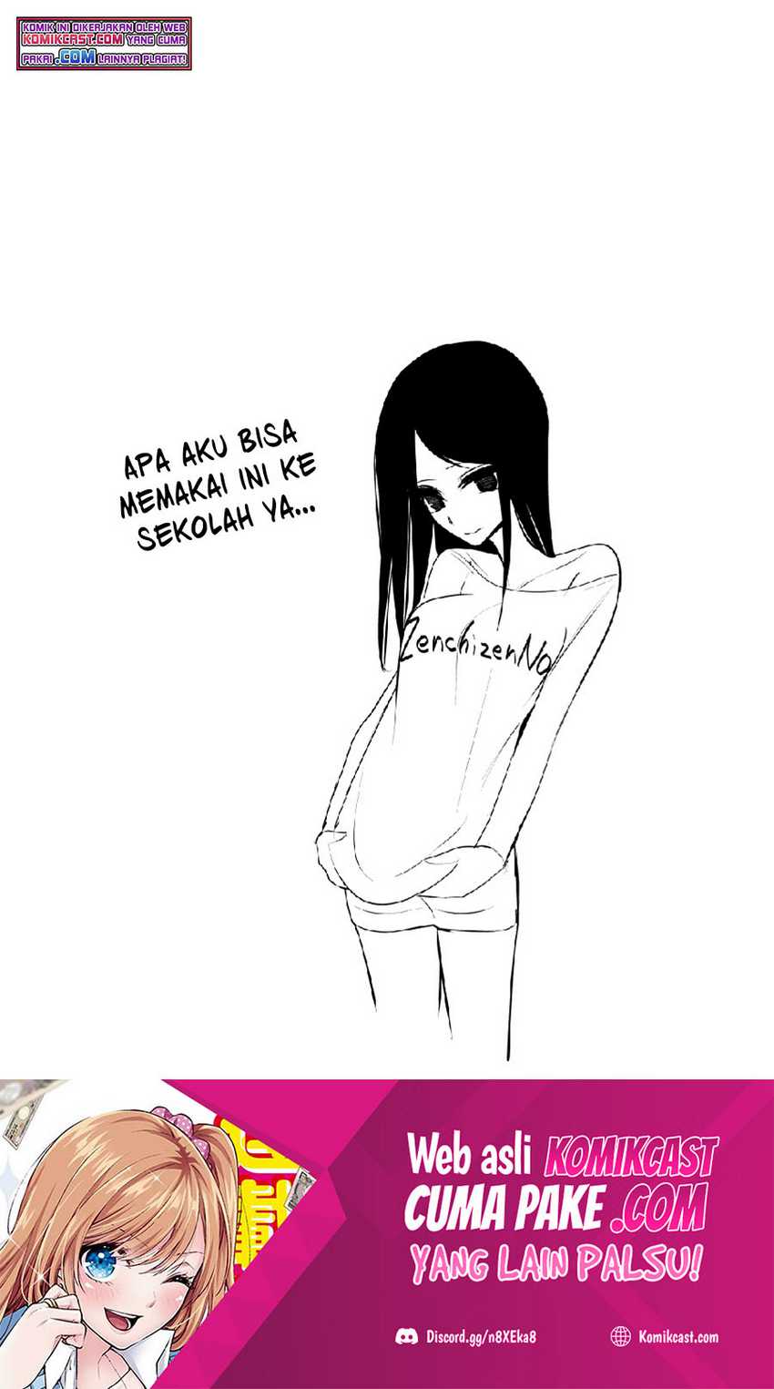 Mitsuishi-San Is Being Weird This Year Chapter 14 - halaman 15