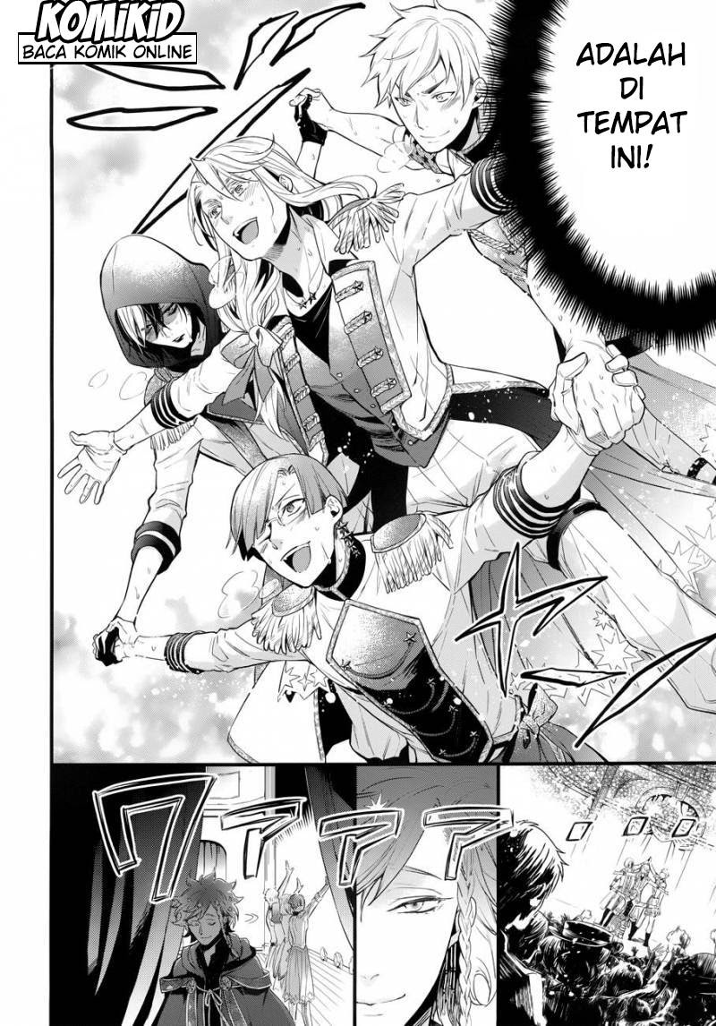 Mitsuishi-San Is Being Weird This Year Chapter 16 - halaman 14