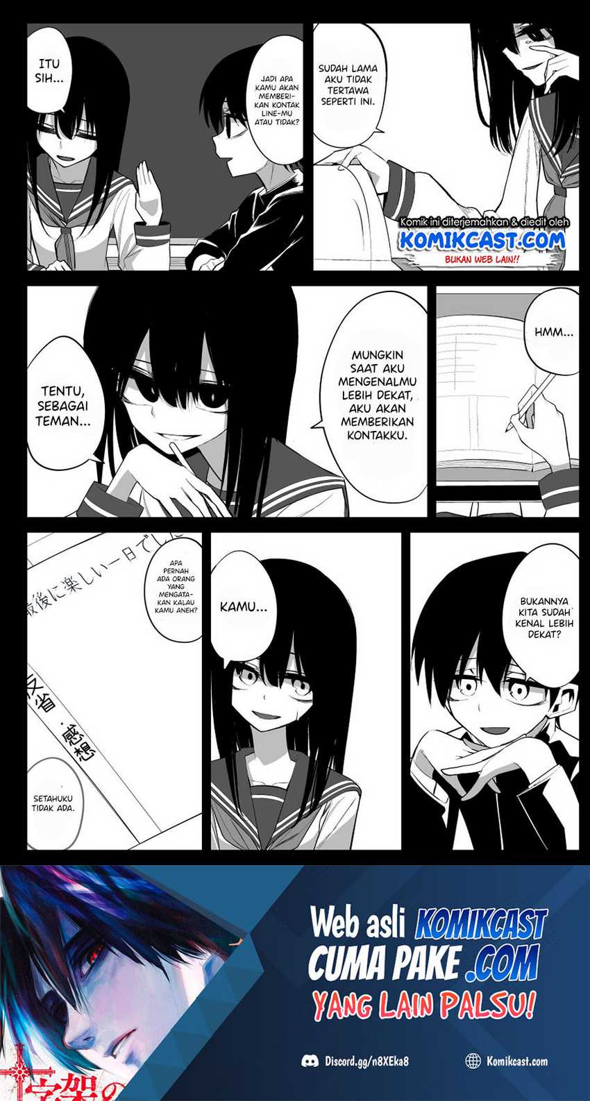 Mitsuishi-San Is Being Weird This Year Chapter 16 - halaman 16