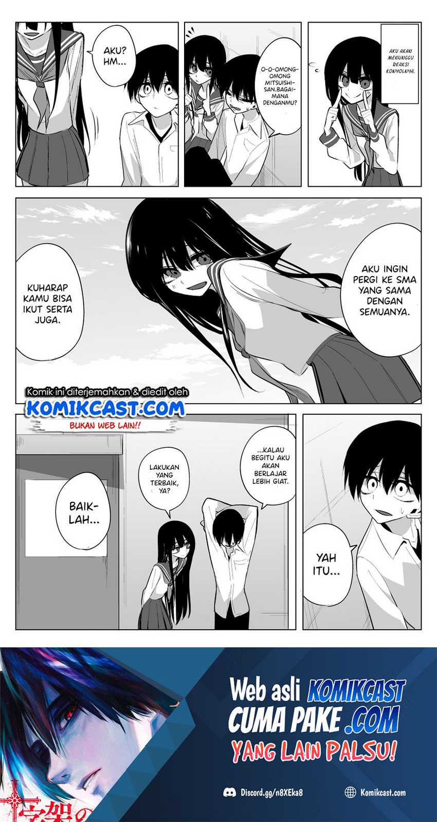 Mitsuishi-San Is Being Weird This Year Chapter 17 - halaman 18