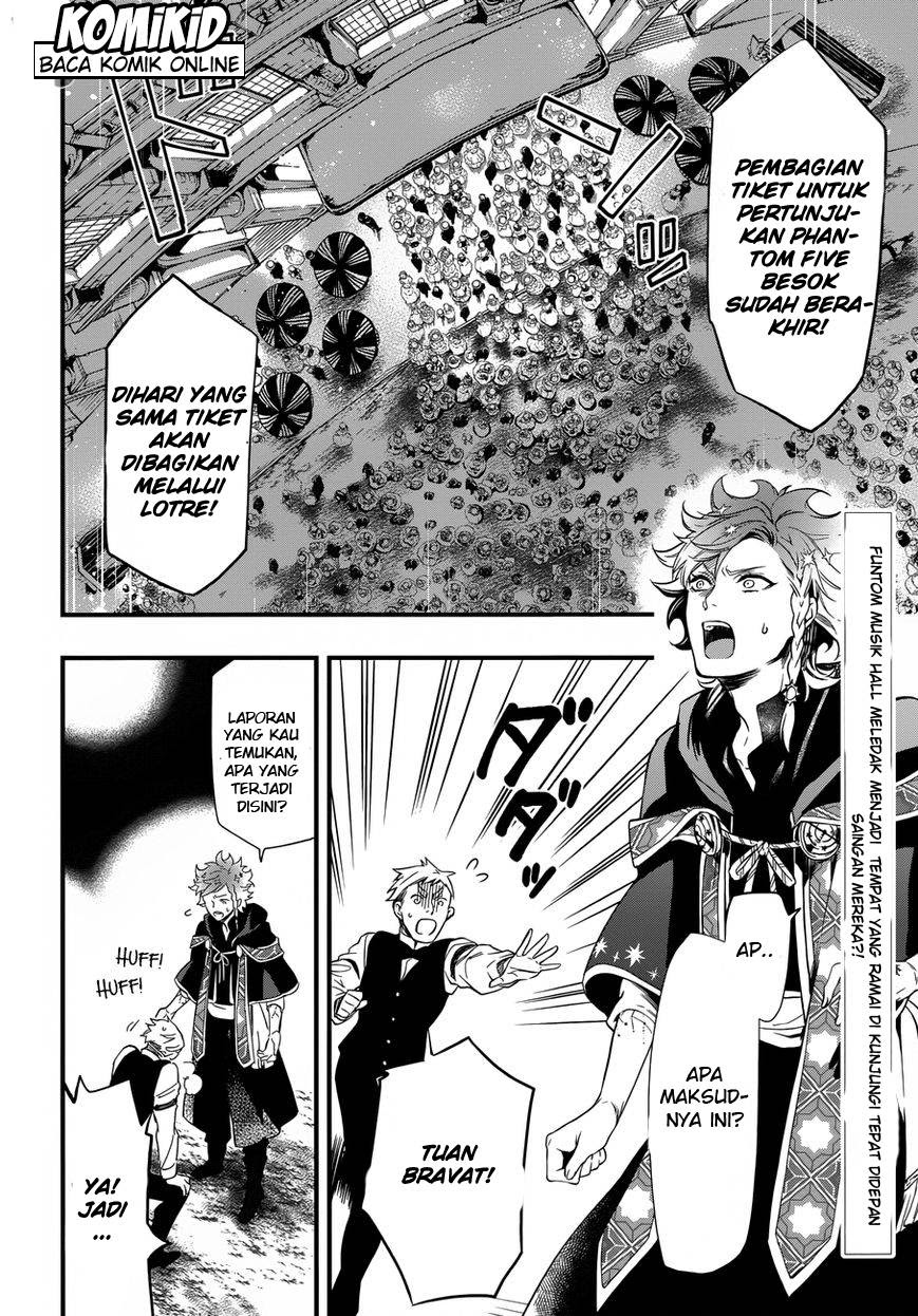 Mitsuishi-San Is Being Weird This Year Chapter 17 - halaman 3