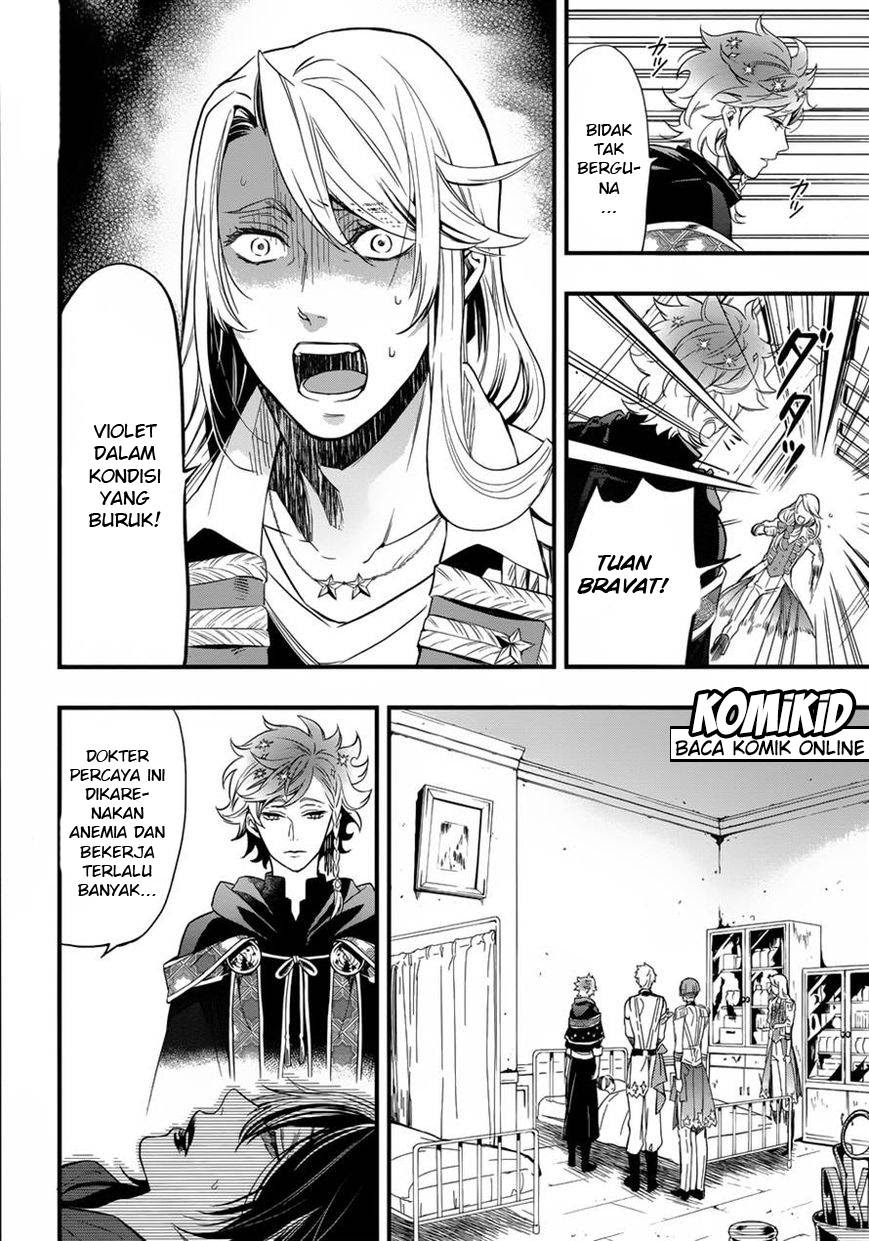 Mitsuishi-San Is Being Weird This Year Chapter 17 - halaman 5