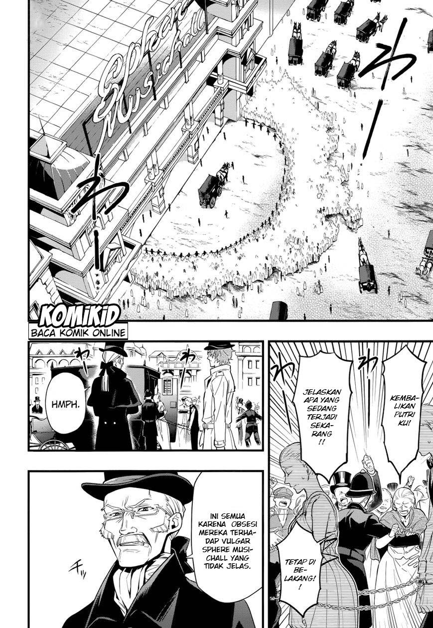 Mitsuishi-San Is Being Weird This Year Chapter 19 - halaman 6