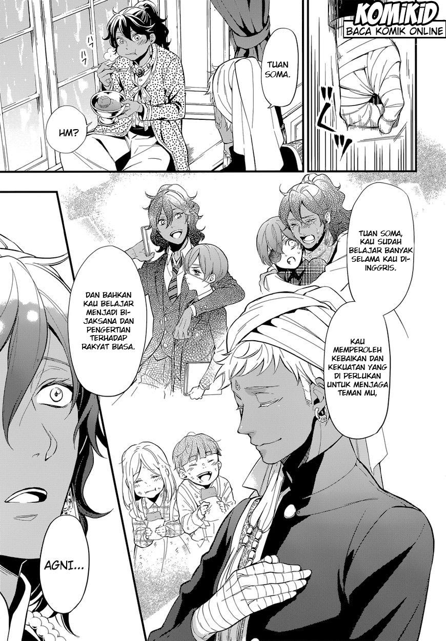 Mitsuishi-San Is Being Weird This Year Chapter 21 - halaman 8