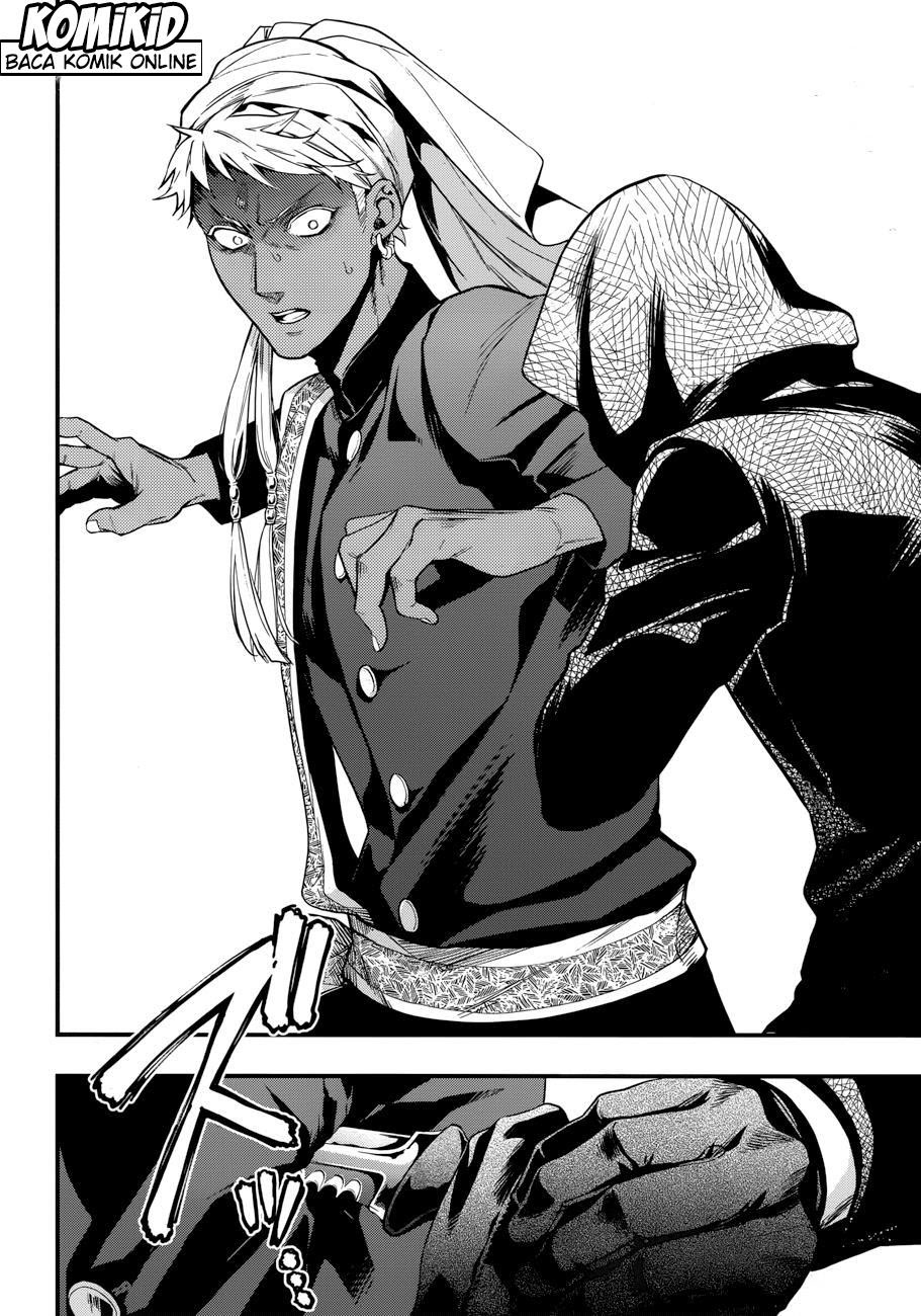 Mitsuishi-San Is Being Weird This Year Chapter 22 - halaman 7