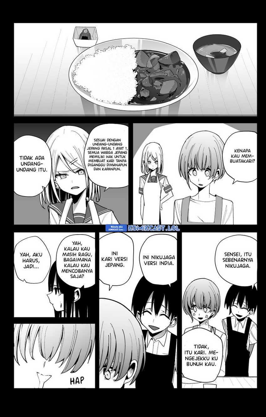 Mitsuishi-San Is Being Weird This Year Chapter 25 - halaman 17