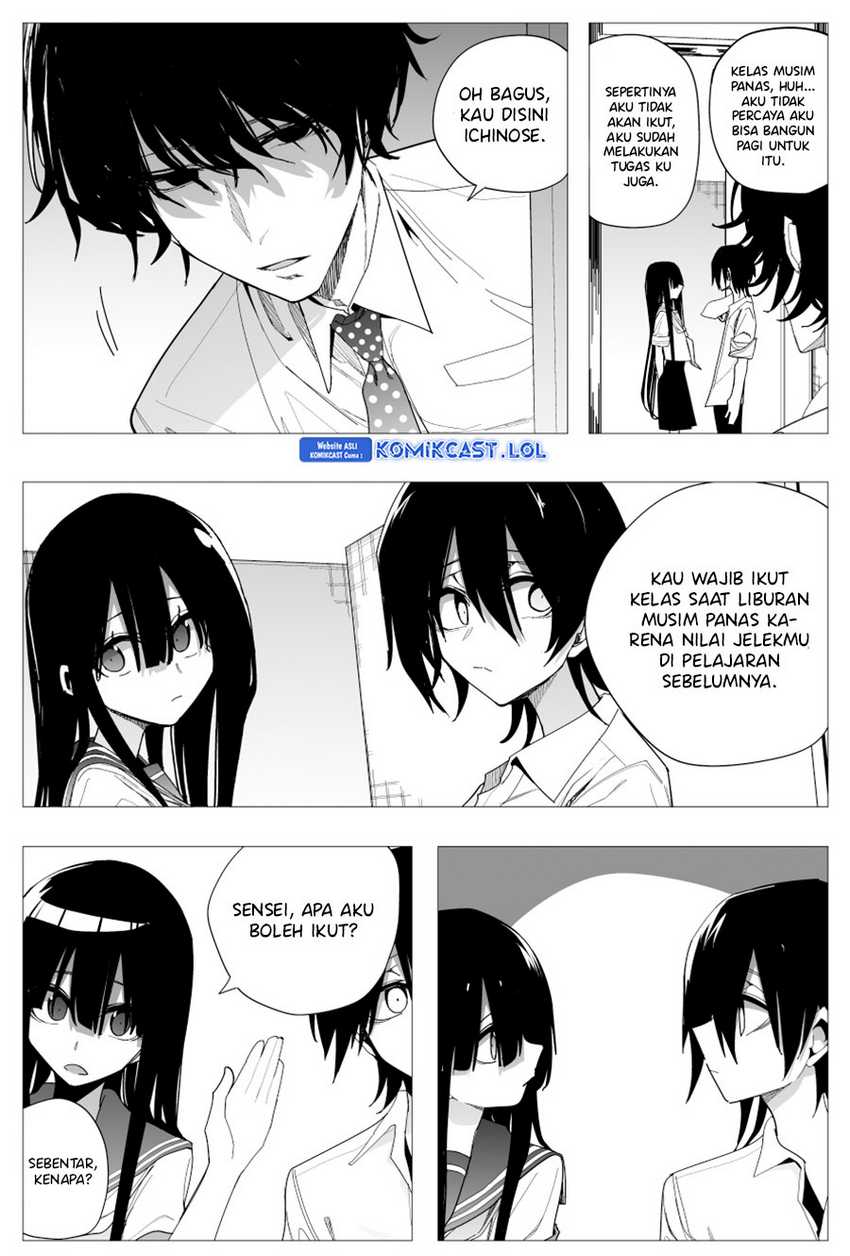 Mitsuishi-San Is Being Weird This Year Chapter 26 - halaman 15