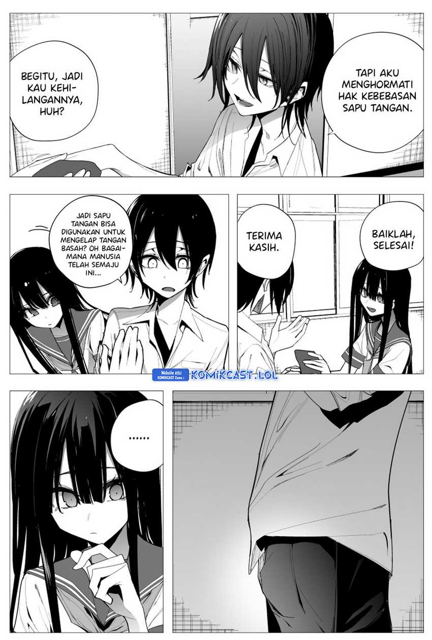 Mitsuishi-San Is Being Weird This Year Chapter 26 - halaman 5