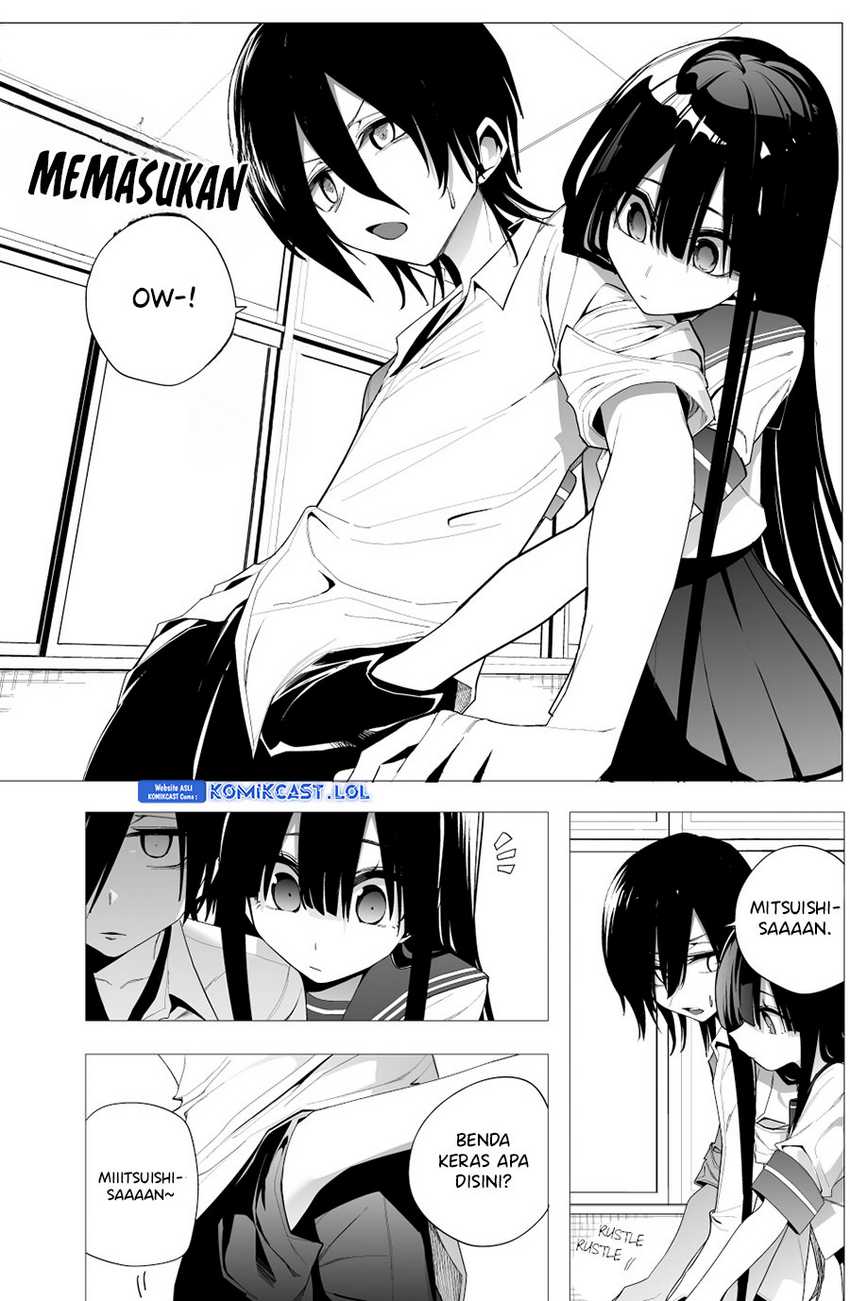 Mitsuishi-San Is Being Weird This Year Chapter 26 - halaman 6
