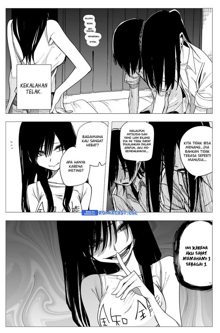 Mitsuishi-San Is Being Weird This Year Chapter 27 - halaman 13