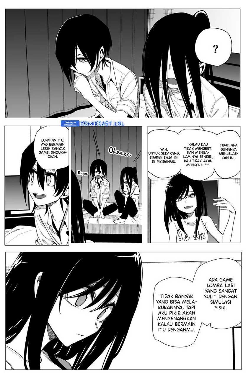 Mitsuishi-San Is Being Weird This Year Chapter 27 - halaman 14