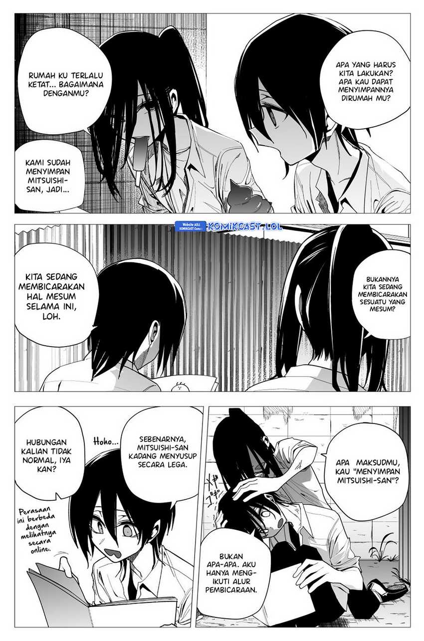 Mitsuishi-San Is Being Weird This Year Chapter 27 - halaman 3