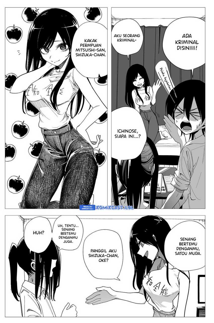 Mitsuishi-San Is Being Weird This Year Chapter 27 - halaman 8