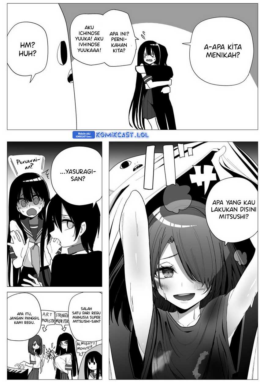 Mitsuishi-San Is Being Weird This Year Chapter 28 - halaman 17