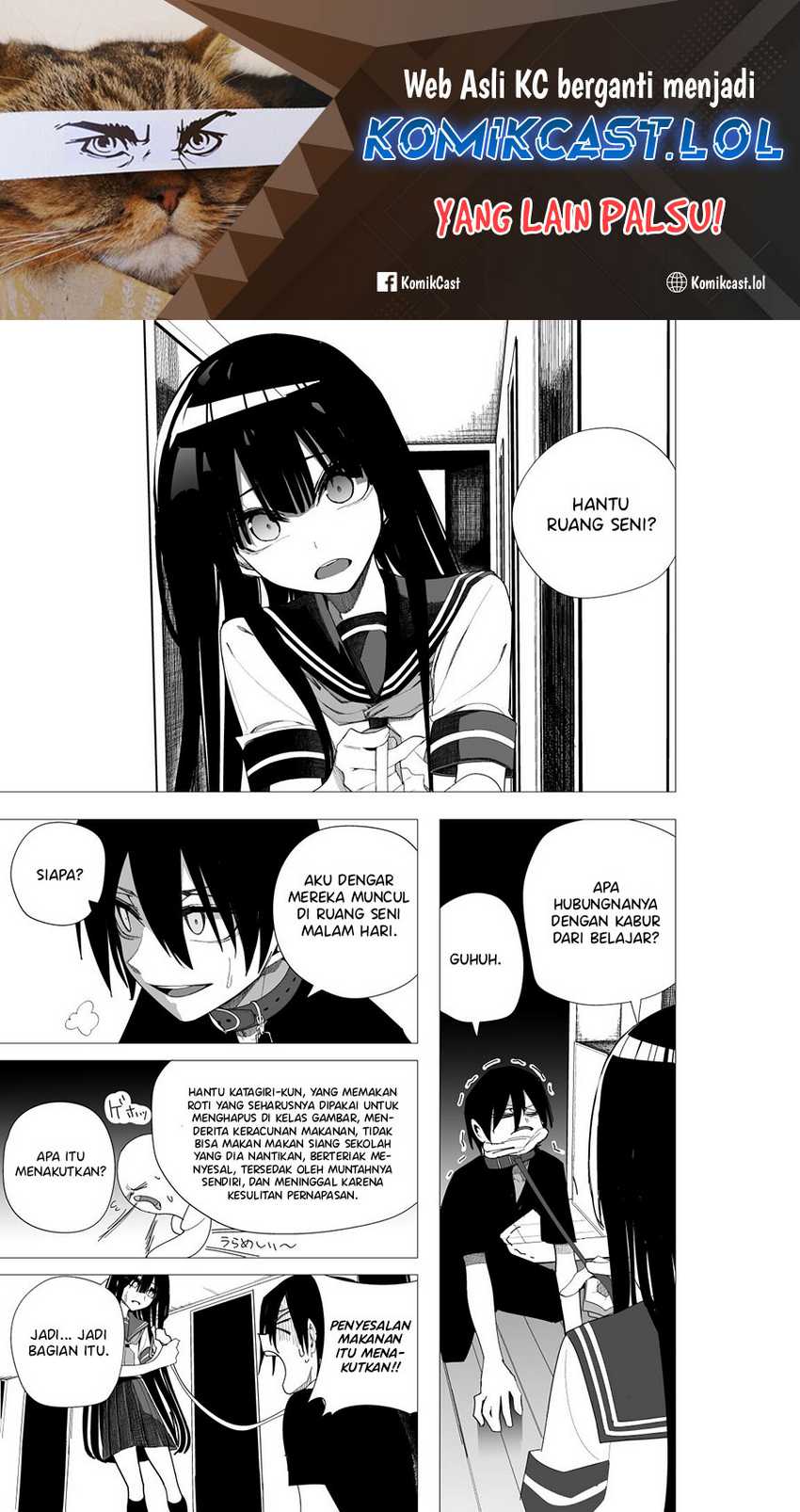 Mitsuishi-San Is Being Weird This Year Chapter 28 - halaman 2