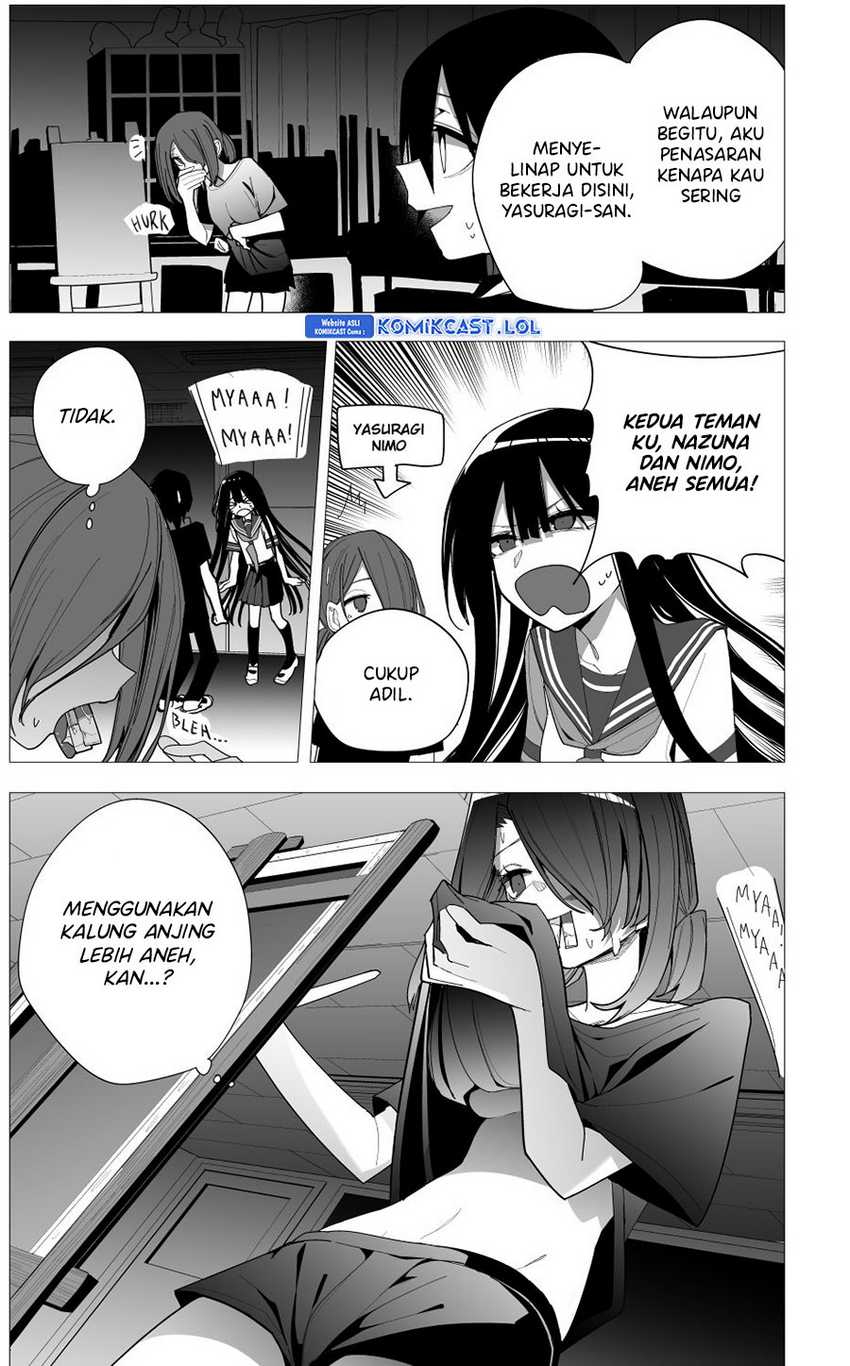 Mitsuishi-San Is Being Weird This Year Chapter 28 - halaman 20