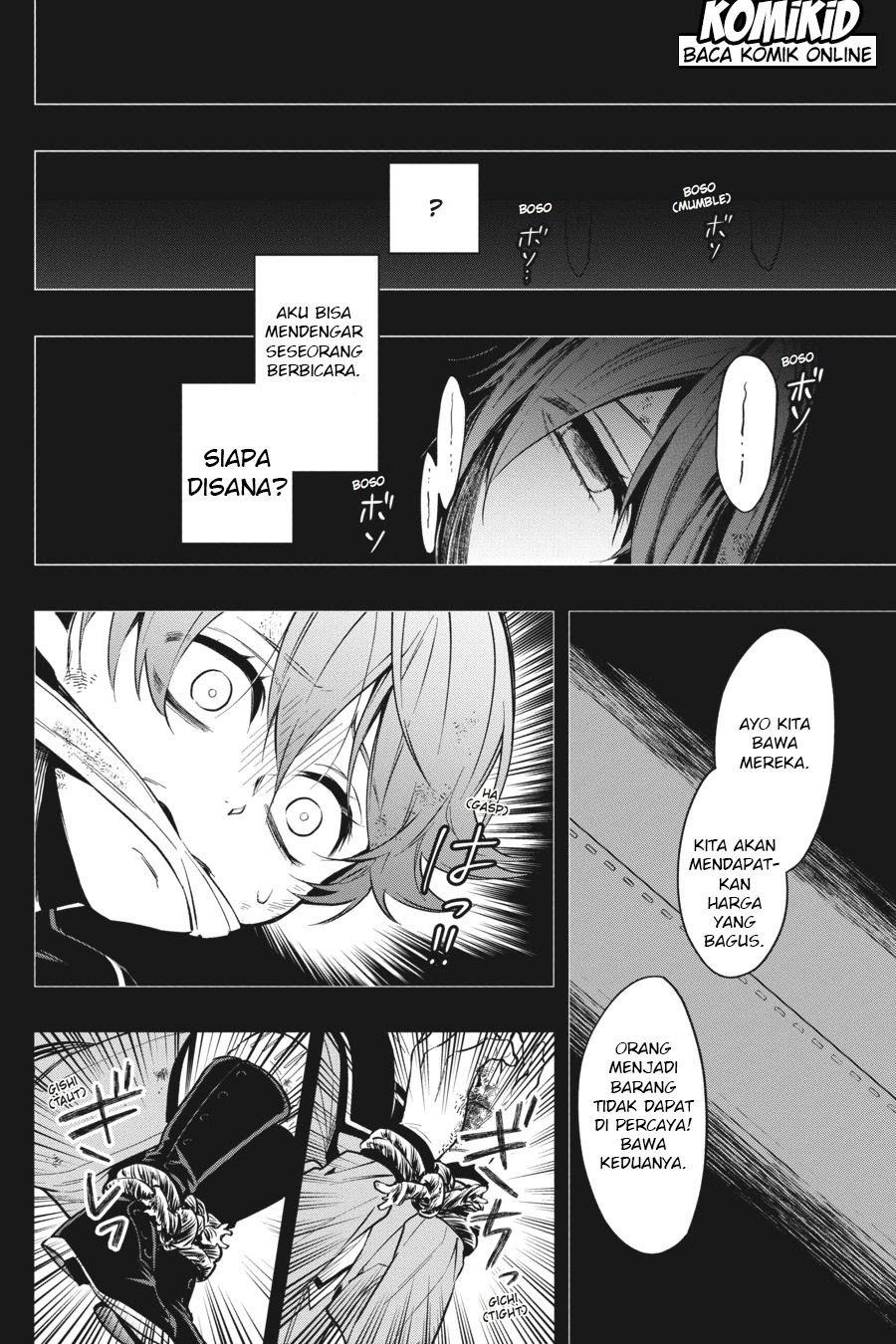Mitsuishi-San Is Being Weird This Year Chapter 34 - halaman 4