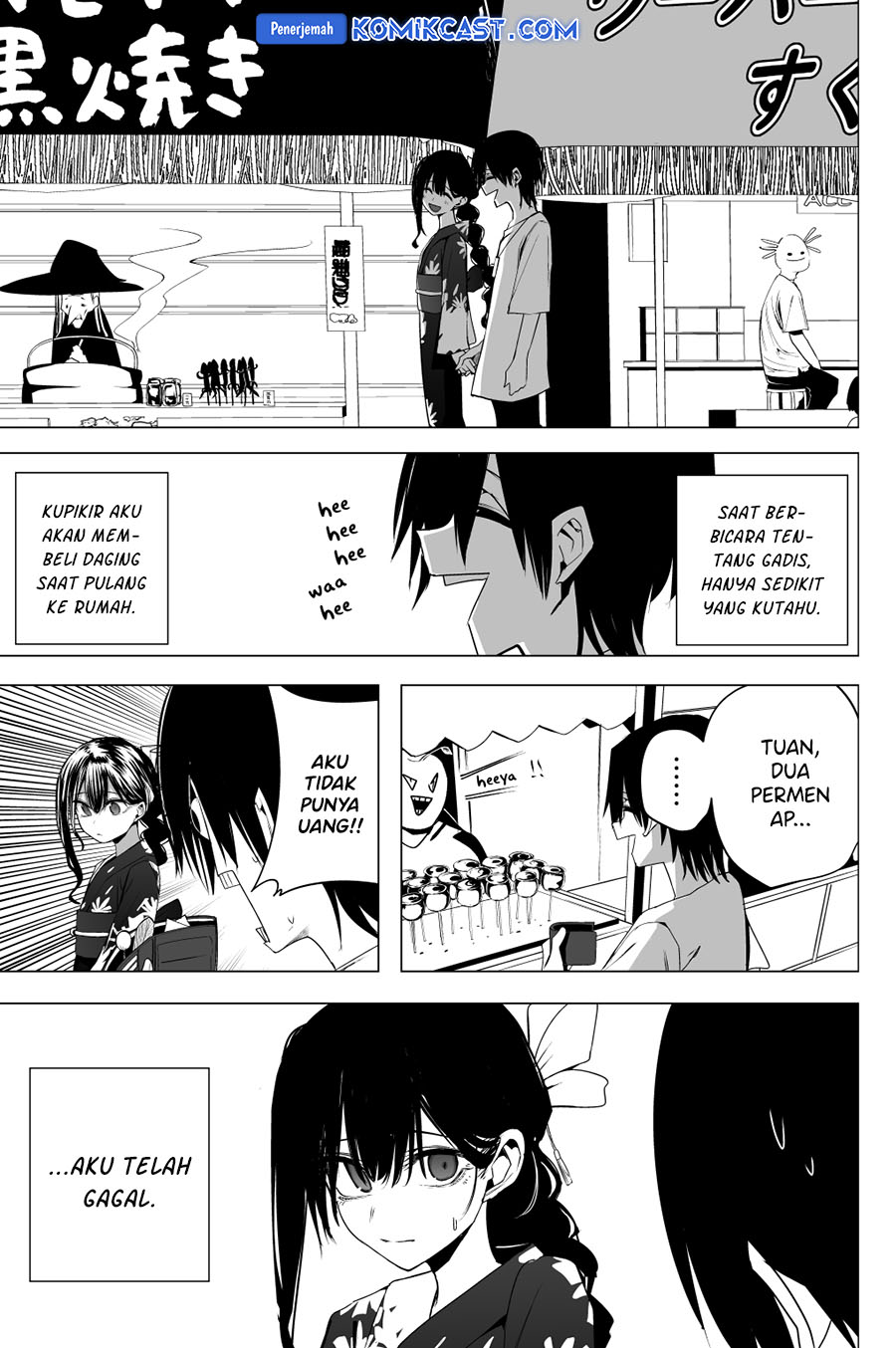 Mitsuishi-San Is Being Weird This Year Chapter 35 - halaman 16
