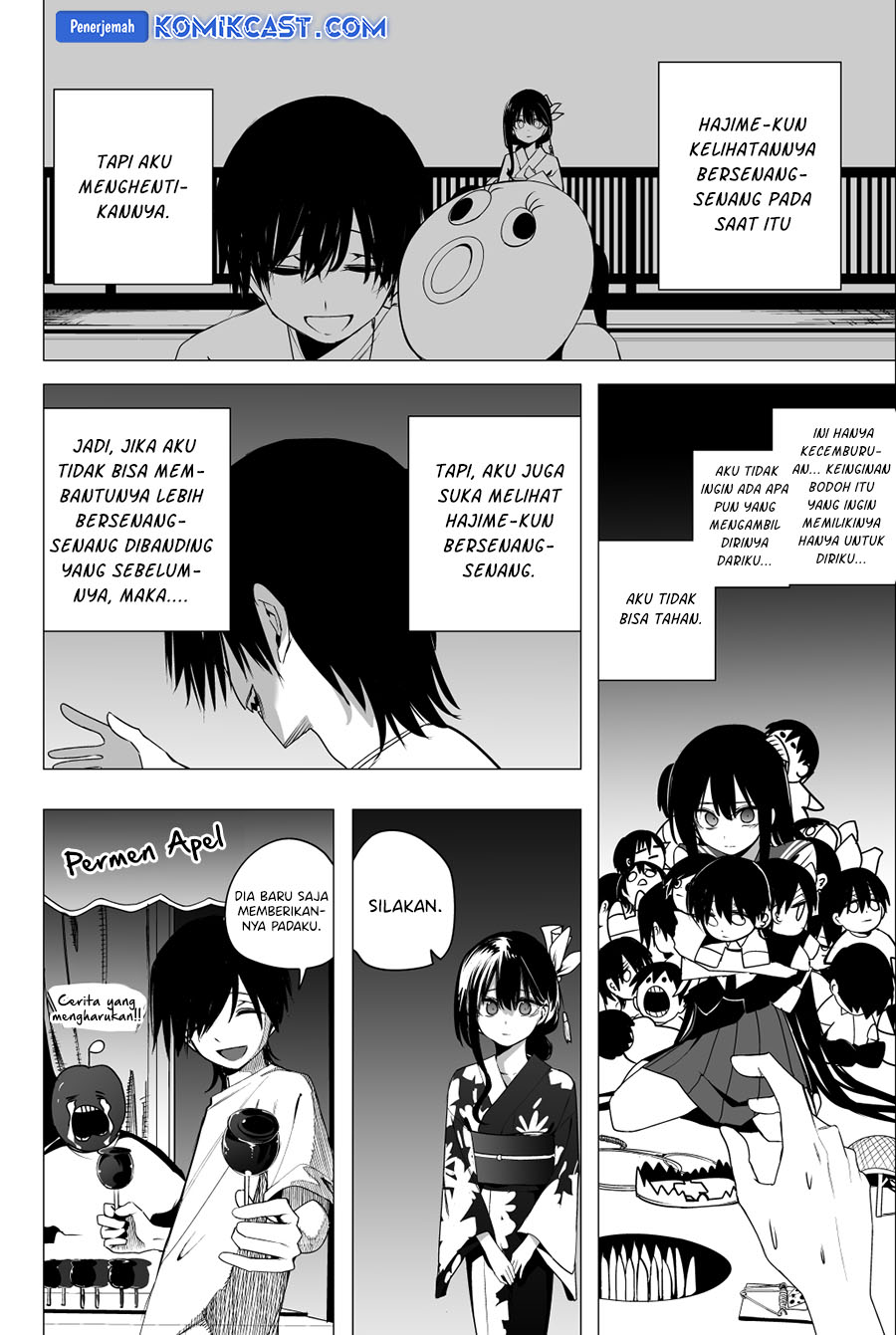 Mitsuishi-San Is Being Weird This Year Chapter 35 - halaman 17