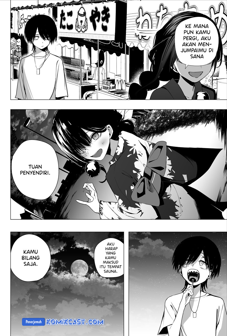 Mitsuishi-San Is Being Weird This Year Chapter 35 - halaman 21