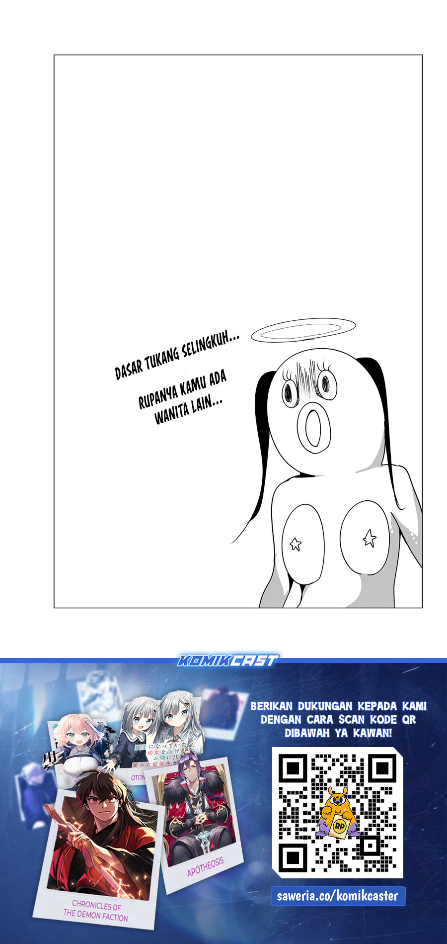 Mitsuishi-San Is Being Weird This Year Chapter 35 - halaman 22