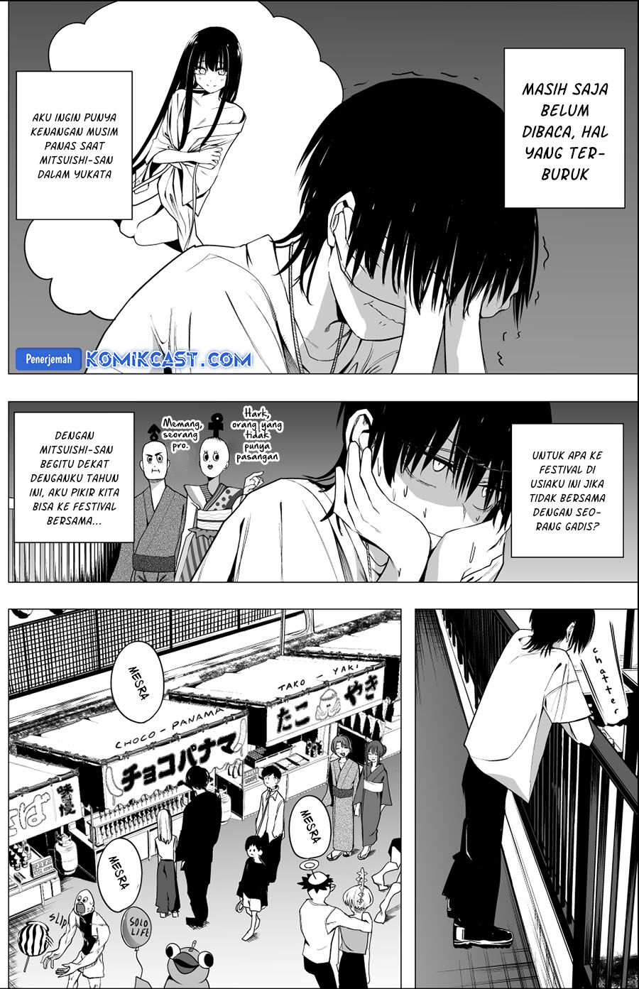 Mitsuishi-San Is Being Weird This Year Chapter 35 - halaman 3