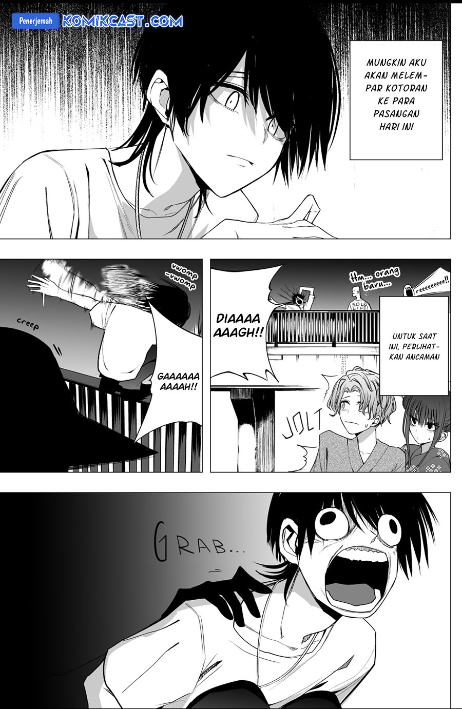 Mitsuishi-San Is Being Weird This Year Chapter 35 - halaman 4