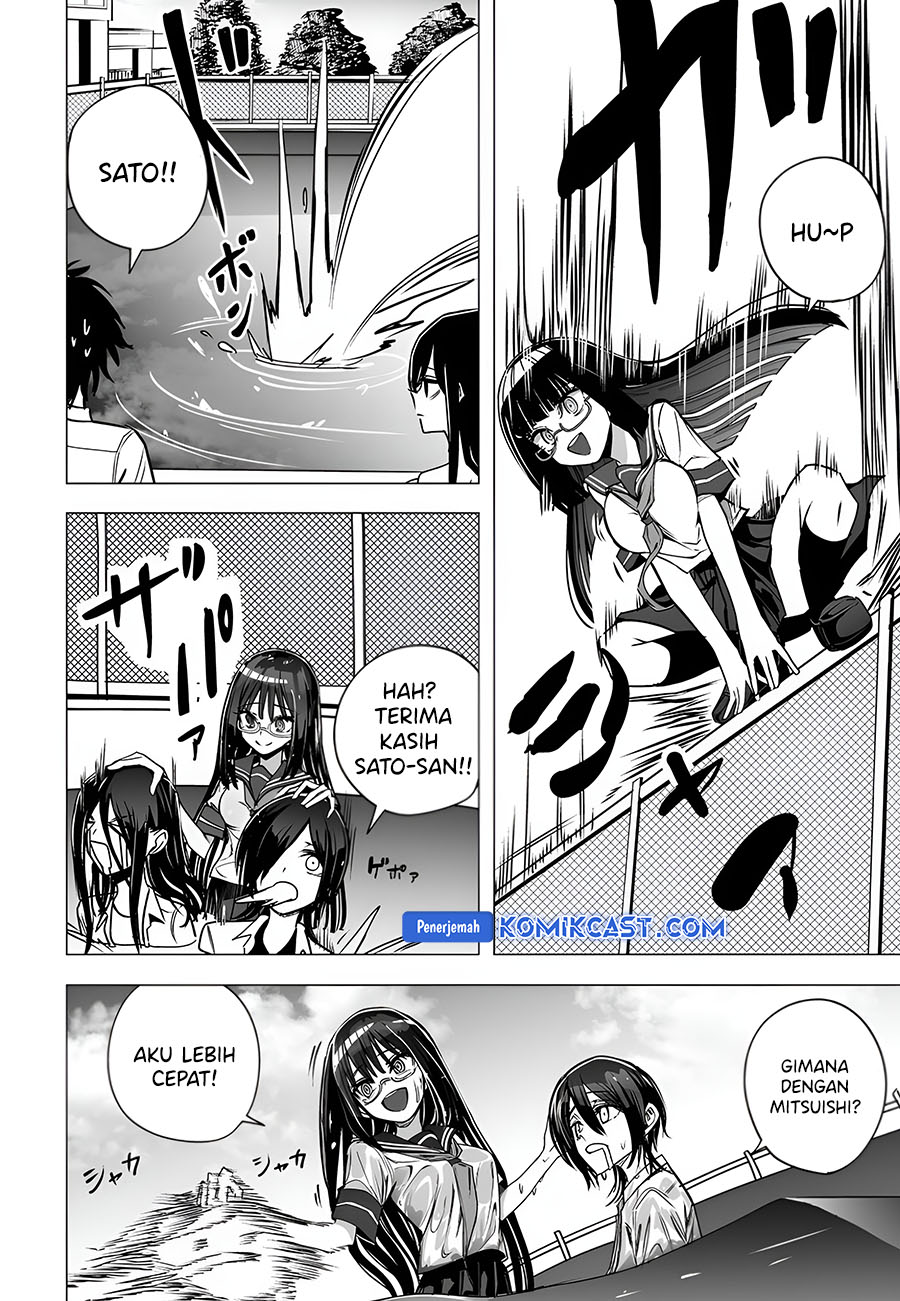 Mitsuishi-San Is Being Weird This Year Chapter 37 - halaman 17
